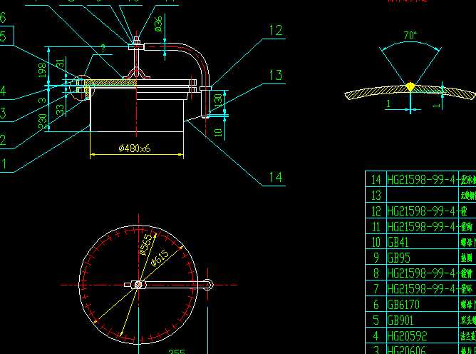 ˮƽwP˿R(sh)F450һ10CADD