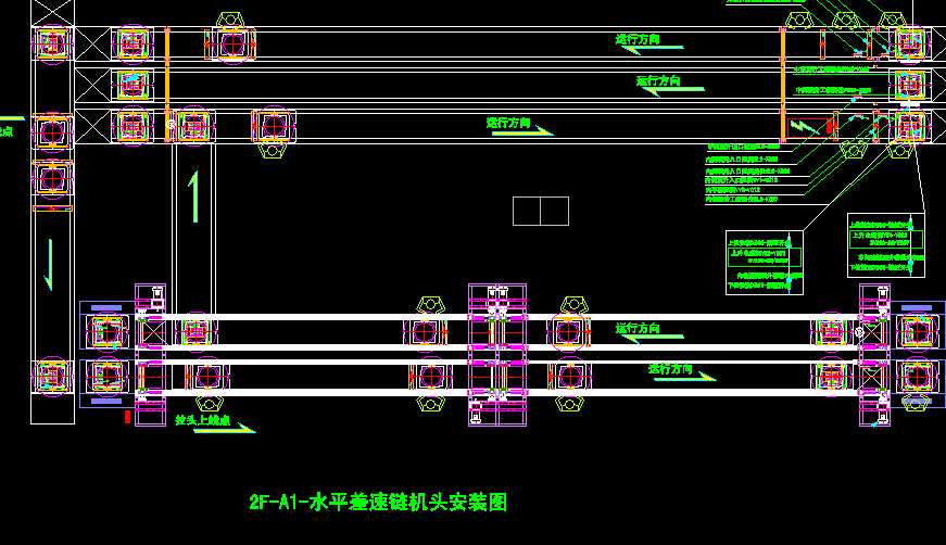 2FһA1һ50ˮƽ朰bDCADD