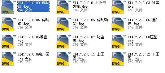 PYB PYZ PYD1200ӲCADD