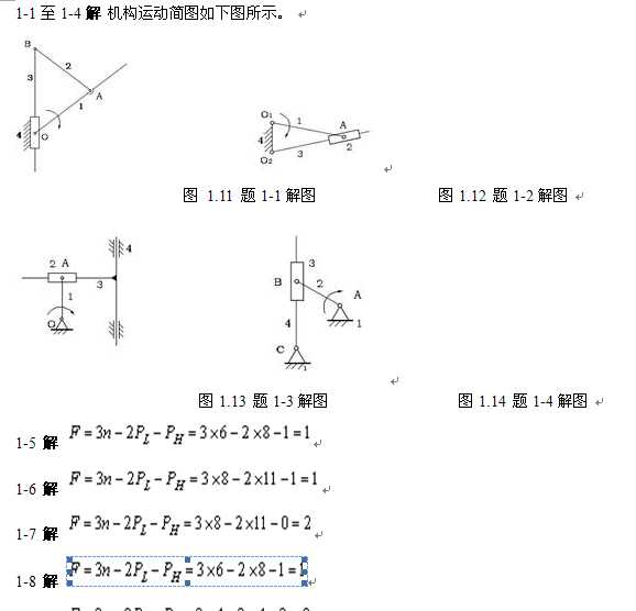 C(j)еO(sh)Ӌ(j)A(ch)(ɘE)n𰸽(jng)
