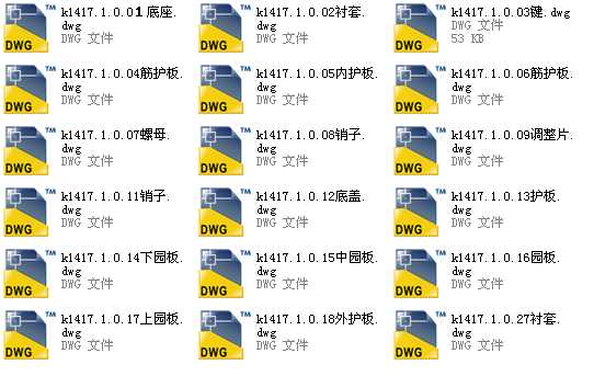 PYZ PYB PYD1200CܲDCADD