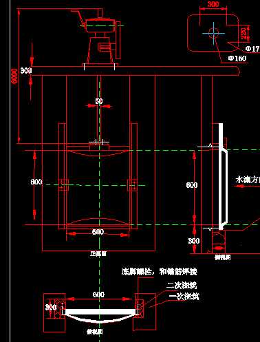 TFlT0.6X0.63T늃ݗU]CbʾDCADD