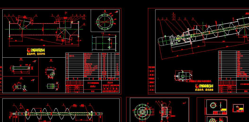 325gAбݔ͙C(j)ȫCADD