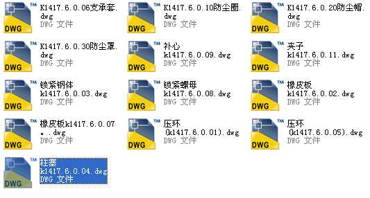 PYB PYZ PYD1200{bòDCADD