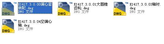 PYB PYZ PYD1200ƫײDCADD