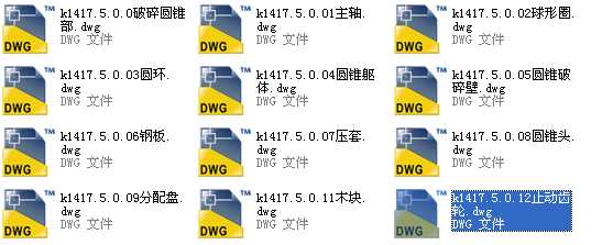 PYB PYZ1200AFڲDCADD