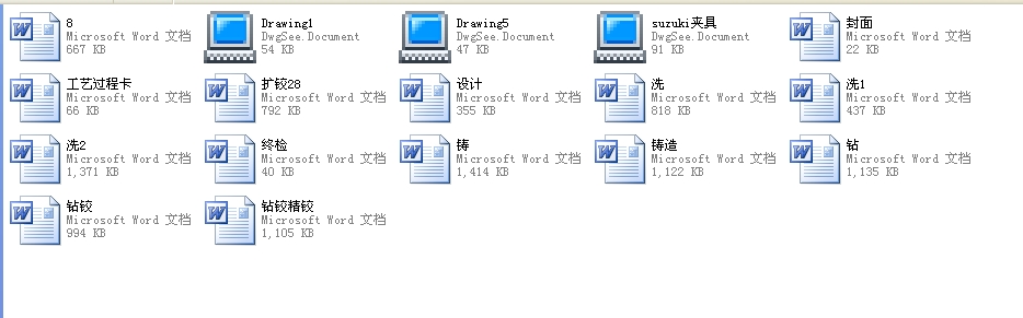܇ֱAO(sh)Ӌ(j)b䡢f(shu)򿨣