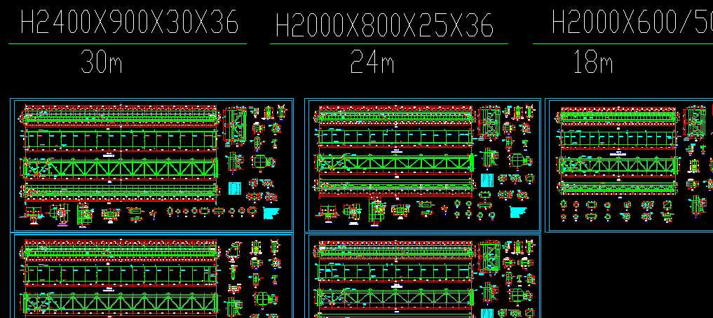 50T܇H2400x900x30x36CADD