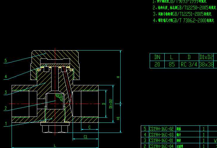 DN20 CS19Hһ16CʽˮybDCADD