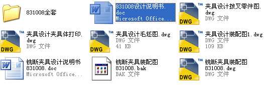 OӋCA6140܇ܲ桱ęCеӹˇˇO丽CADD