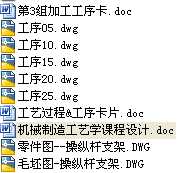 U֧nO(sh)Ӌ(j)ȫCADDO(sh)Ӌ(j)f(shu)(sh)