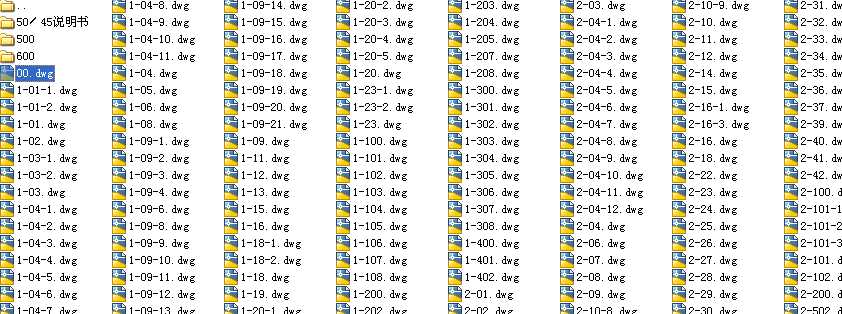 JZK5045pՔDC(j)ȫCADD