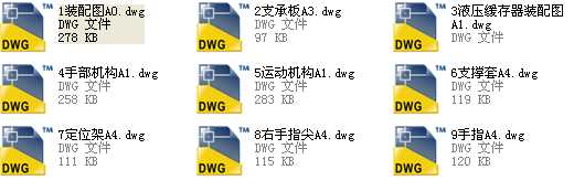 ๤λ_ÙC(j)еȫCADD