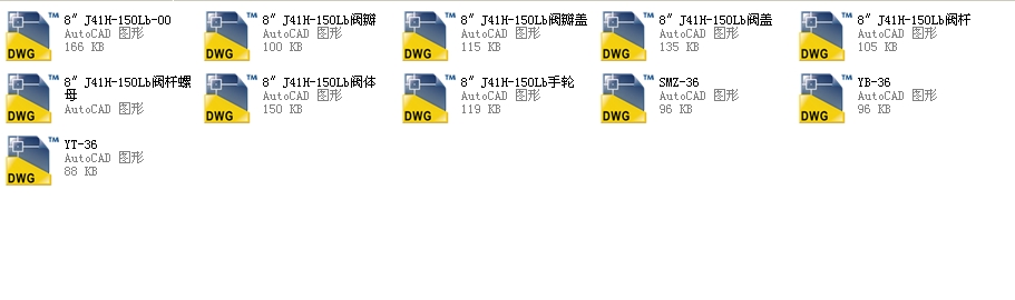 8J41Hһ150Lb˽ֹyȫCADD