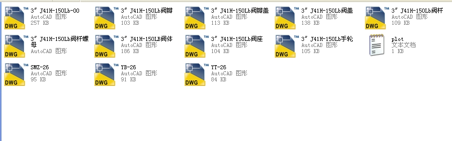 3J41Hһ150Lb˽ֹyȫCADD