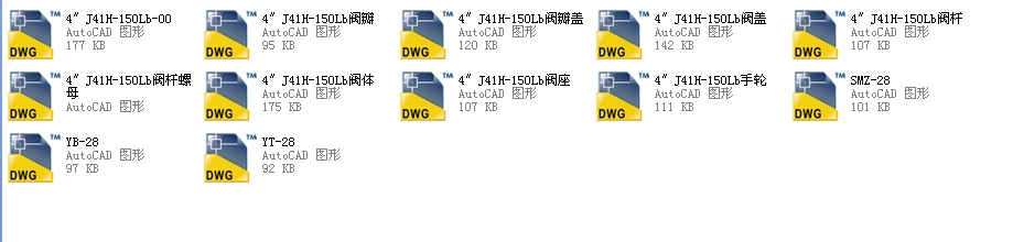 4J41Hһ150Lb˽ֹyȫCADD