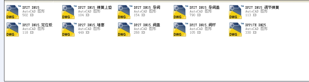 DP27 DN15˹˹yTȫCADD