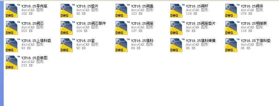 DN25VJP16.25{yȫCADD