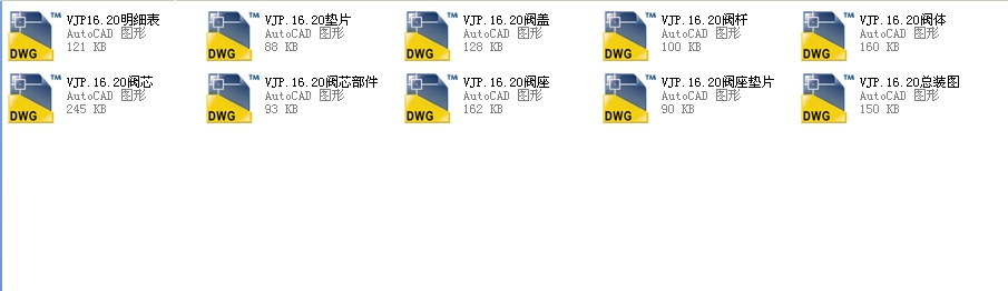 DN20VJP16.20{yȫCADD