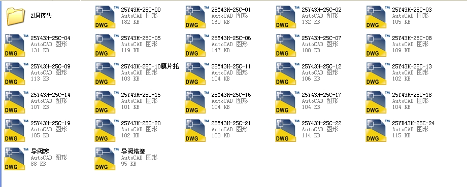 R200525YD43H˹˹yTȫCADD