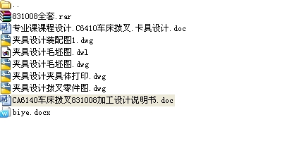 OӋCA6140܇ܲ桱ęCеӹˇˇO