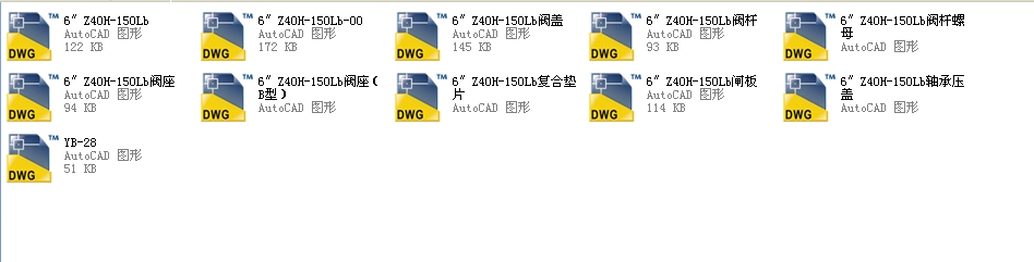 6Z40Hһ150Lb150(j)lyD