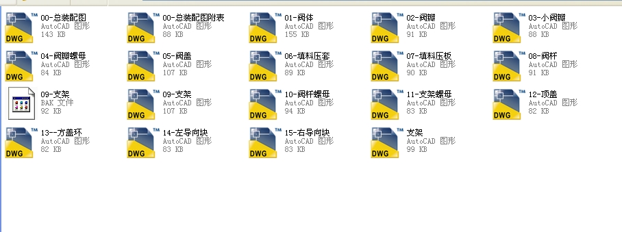 250 YJ41Wһ40CuһPֹyD