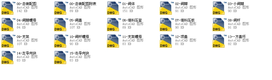 250 YJ41Wһ25CuһPֹyD