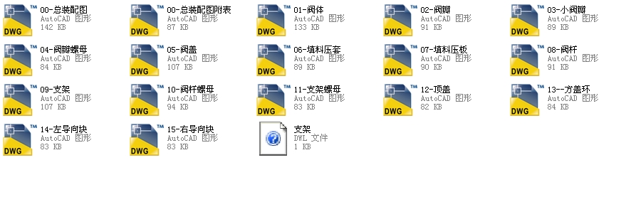 200 YJ41Wһ25CuһPֹyD