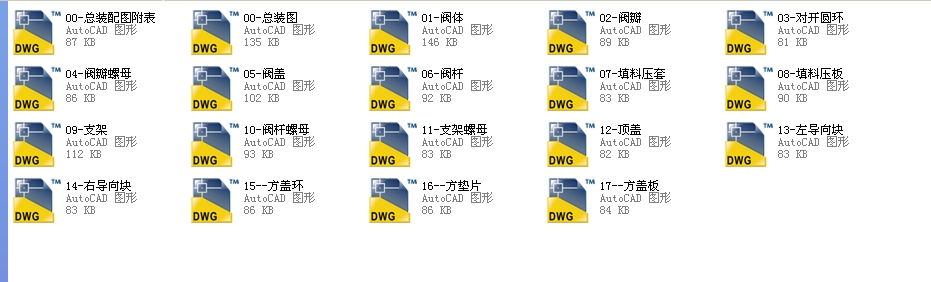 125 J41Wһ40CuһPֹyD