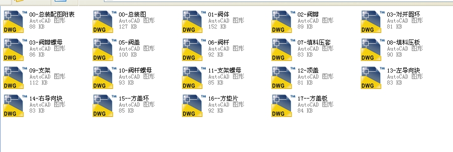 40 J41Wһ25CuһPֹyD