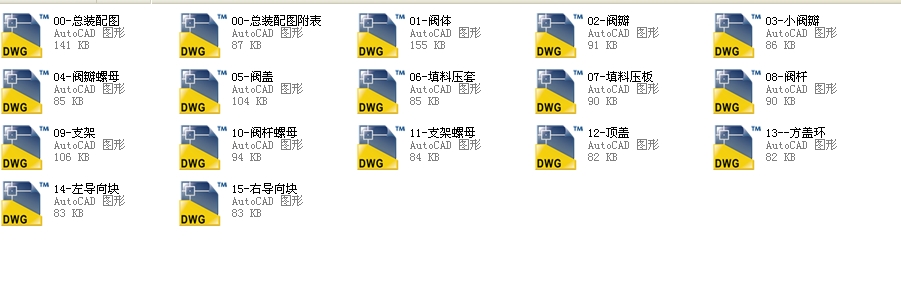 400 YJ41Wһ25CuһPֹyD