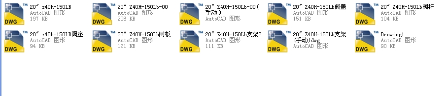 20Z40Hһ150Lb150(j)lyD