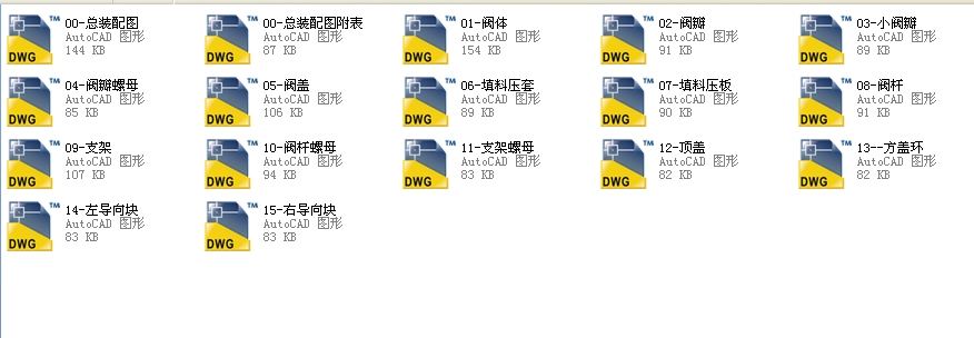 200 YJ41Wһ40CuһPֹyD