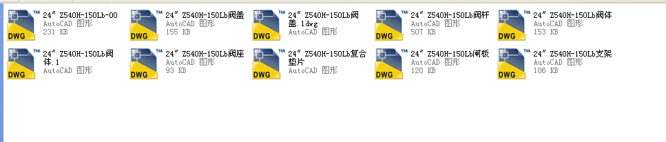 24Z540Hһ150Lb150lyD