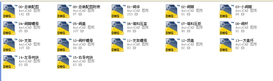 300 YJ41Wһ25CuһPֹyD