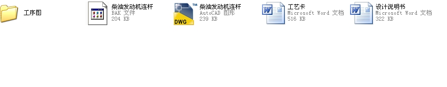 Ͱl(f)әCBUˇҎ(gu)O(sh)ӋnO(sh)Ӌȫ