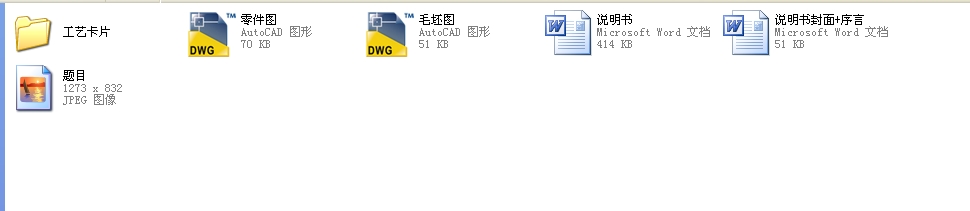 CA6140܇ܲ湤ˇҎOӋnOӋ