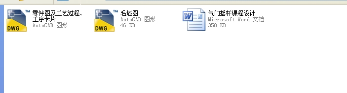 T(mn)uUS֧nO(sh)Ӌ(j)ȫ