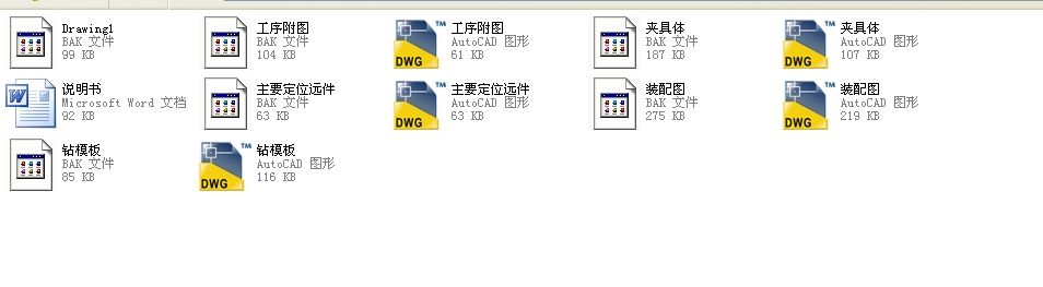 Ͱl(f)әC(j)BUAO(sh)Ӌȫ