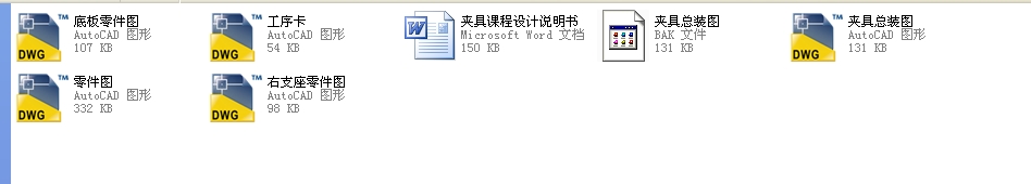 MC6150Cβw75 0.030  0nOӋȫ