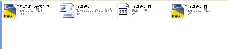 ӹ䓰受ɵ30mmˇ׊AOӋȫ