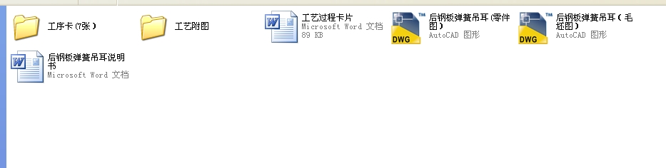䓰受ɵˇҎOӋȫOӋ