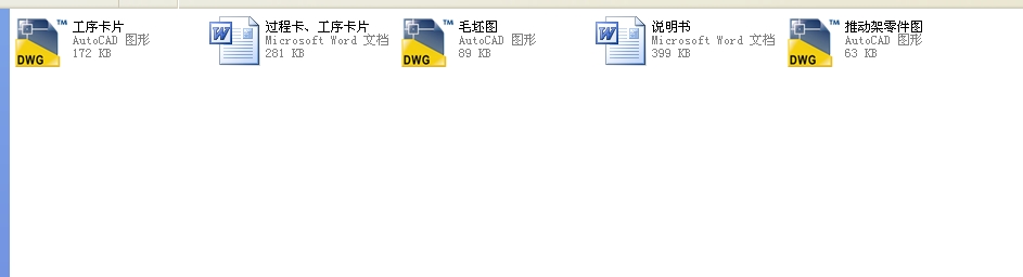 ƄӼܵęCеӹˇOӋȫ