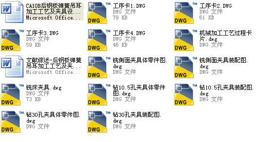 䓰受ɵӹˇAOӋƮIOӋՓģCADD