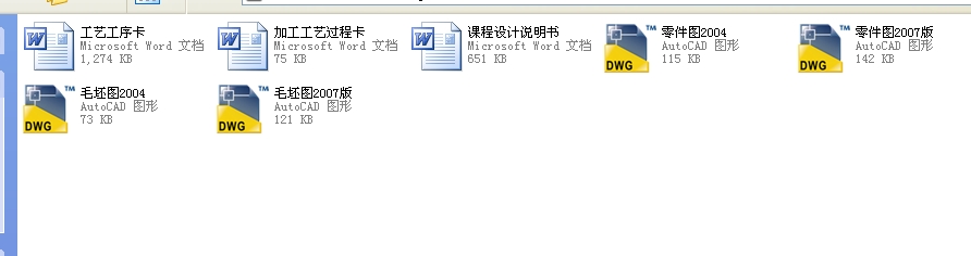 u݆ww칤ˇO(sh)Ӌ(j)ȫ