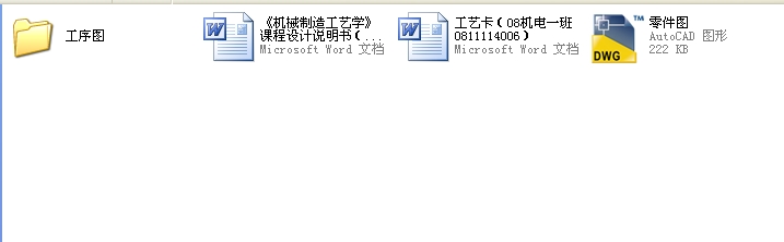 Du۹ˇҎ(gu)OӋnOӋȫ