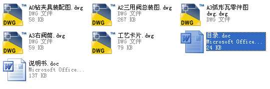 yyͲˇҎ(gu)̼AO(sh)Ӌ(j)