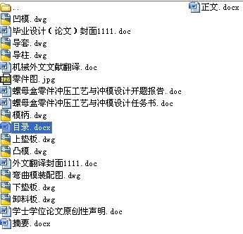 ĸ_ˇ͛_ģOӋIOӋՓģȫ׺D