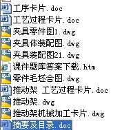 ƄӼܮI(y)O(sh)ӋՓȫ׺D